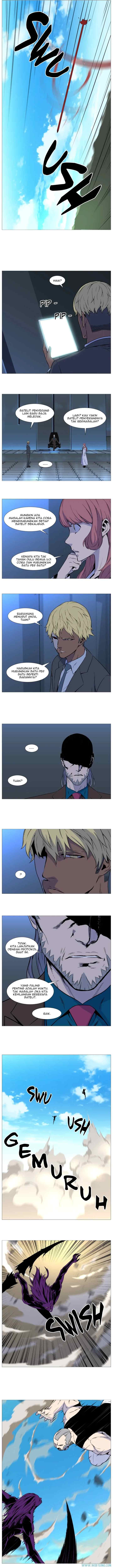 Noblesse chapter 529 halaman 4