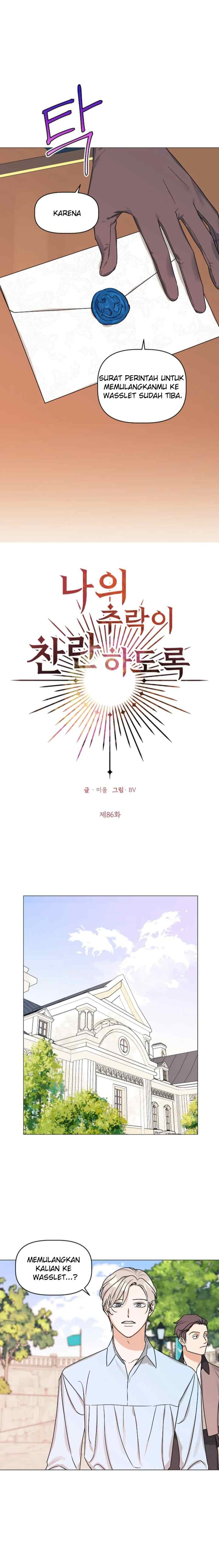 My Dazzling Downfall chapter 86 halaman 5