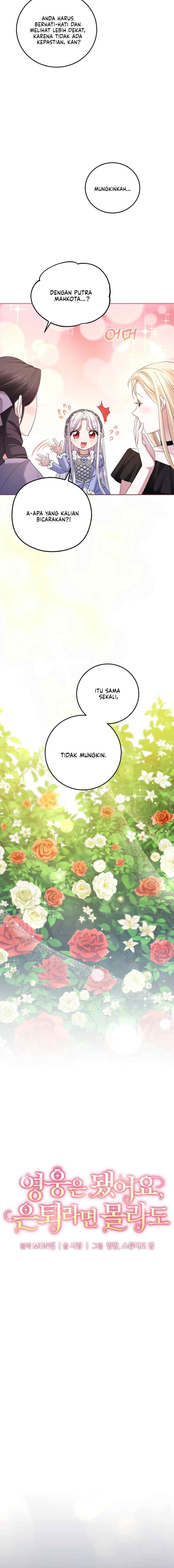 I'm Done Being a Hero, Even If It's Retirement chapter 31 halaman 4