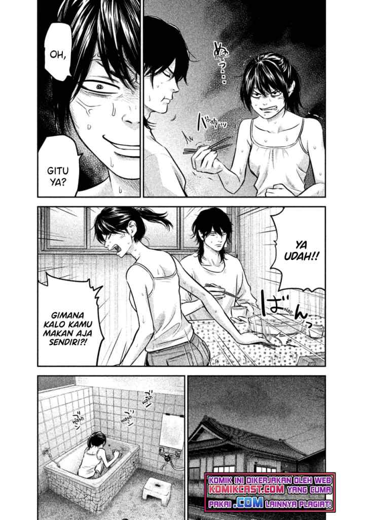 Hare-Kon chapter 140 halaman 12