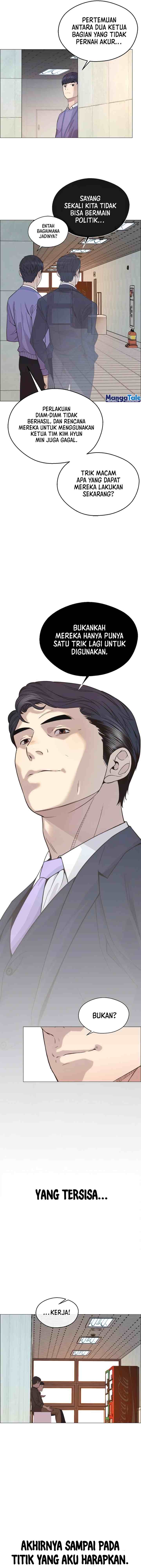 The Man chapter 157 halaman 15