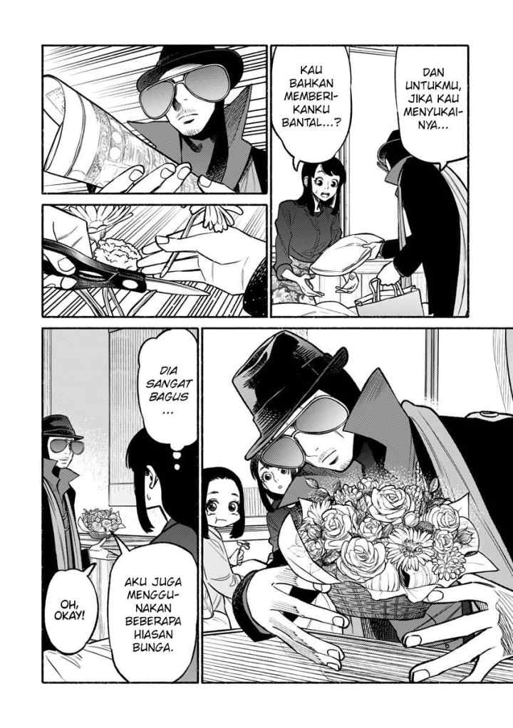 Gokushufudou: the Way of the House Husband chapter 59 halaman 10