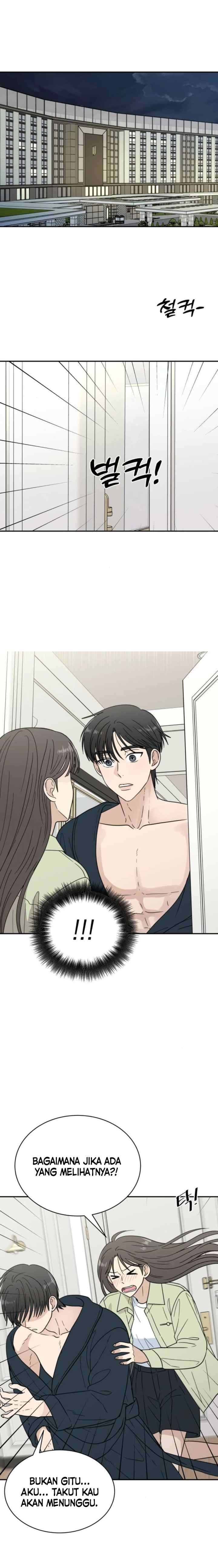 It Wasn't Love at First Sight chapter 13 halaman 12