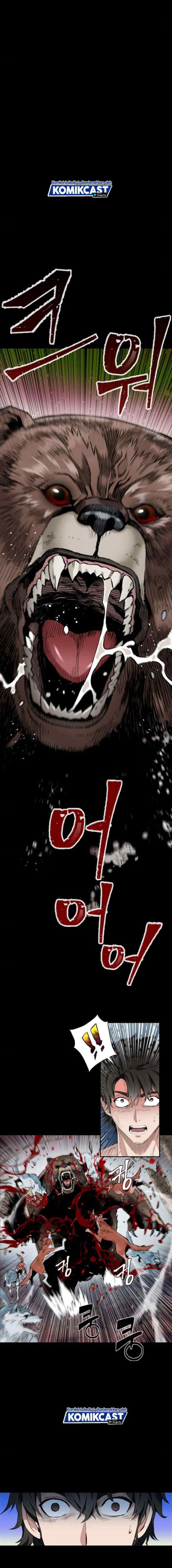 Seoul Station Druid chapter 1 halaman 12