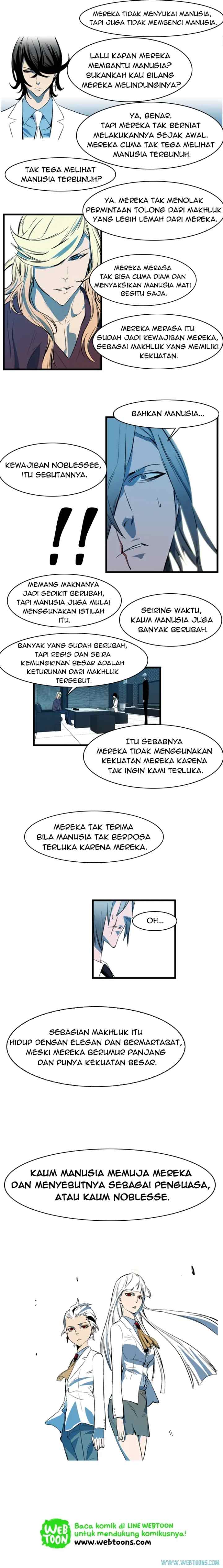 Noblesse chapter 108 halaman 4