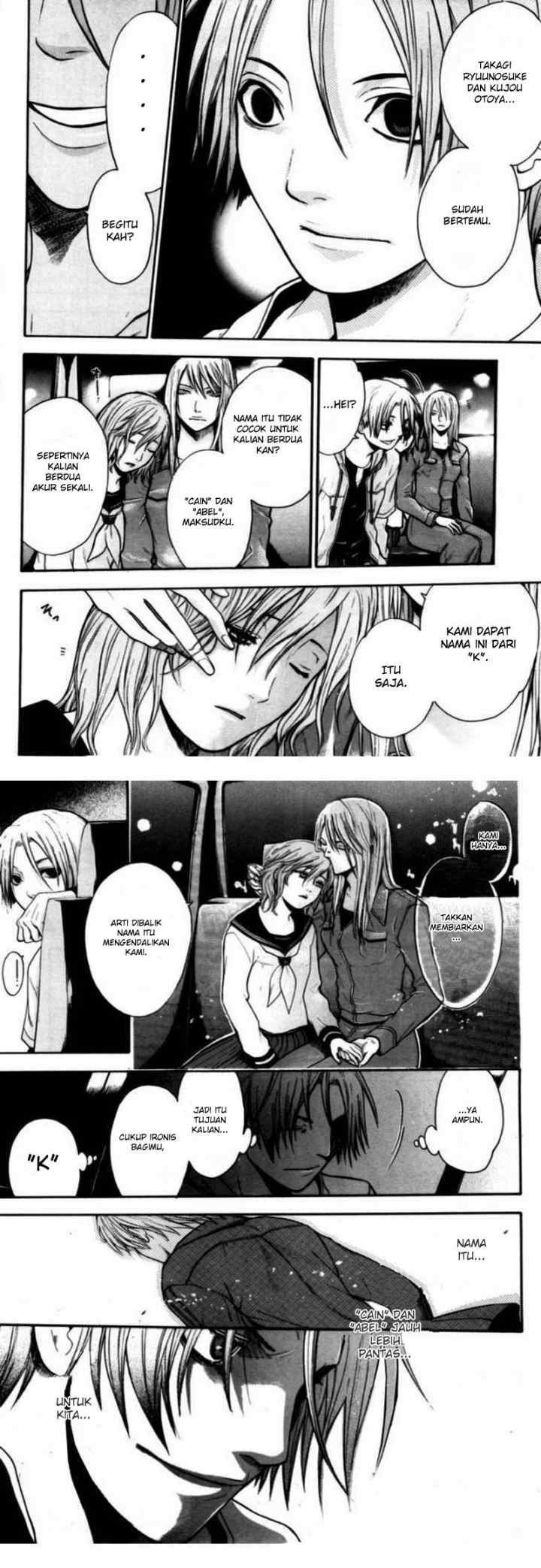 Bloody Monday chapter 45 halaman 10