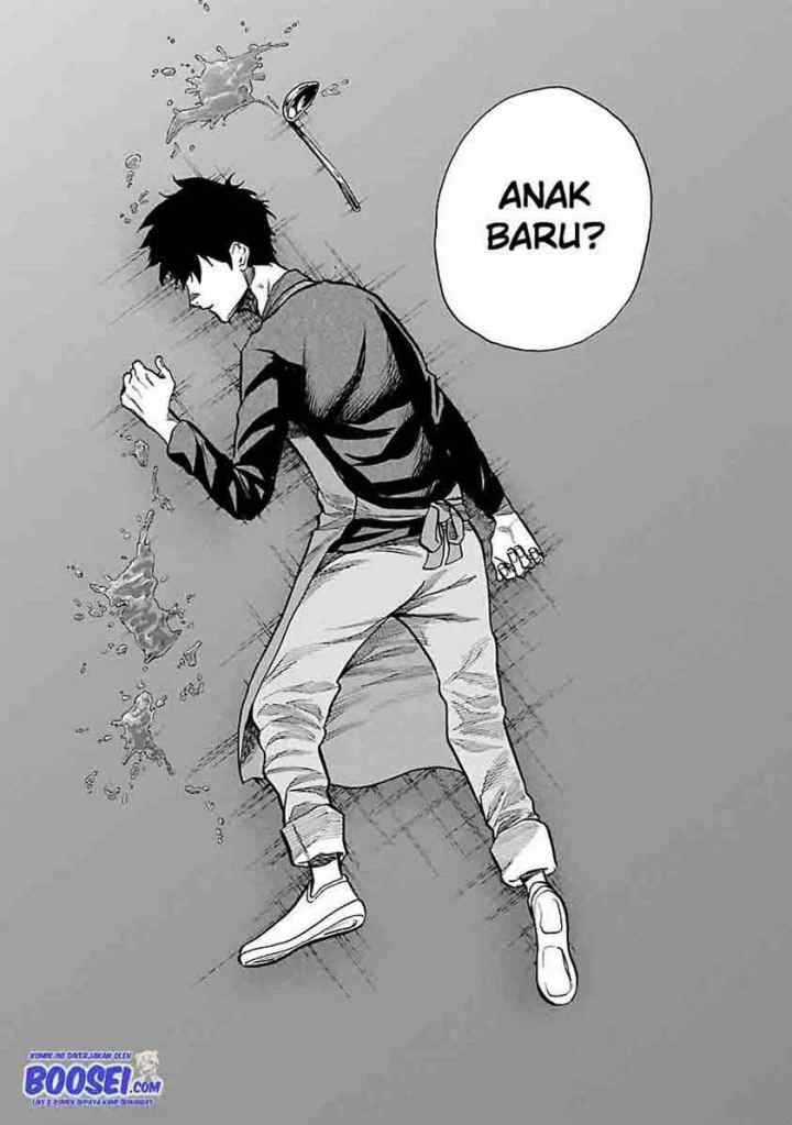Cigarette and Cherry chapter 71 halaman 14