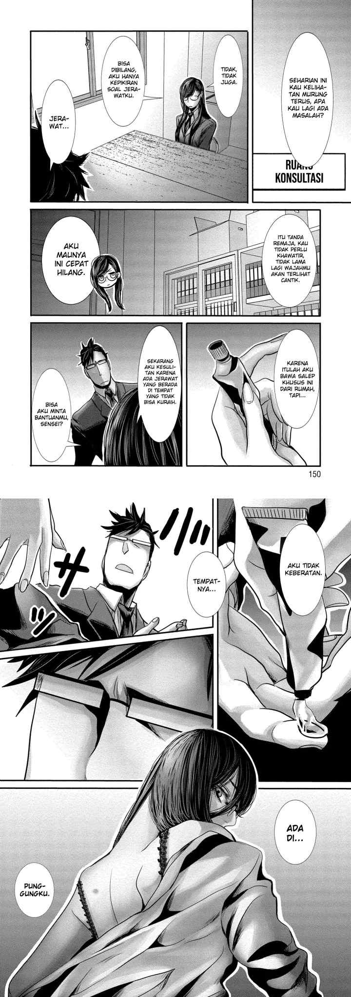 Joshikousei to Seishokusha-san chapter 10 halaman 4