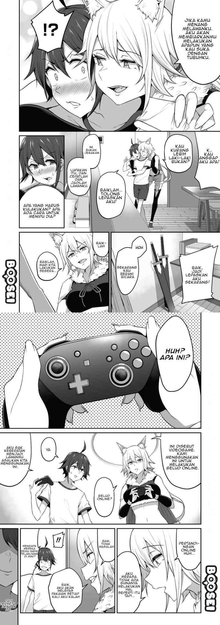 Douyara Boku no Hanayome wa Onna Kishidan na you de chapter 3 halaman 4