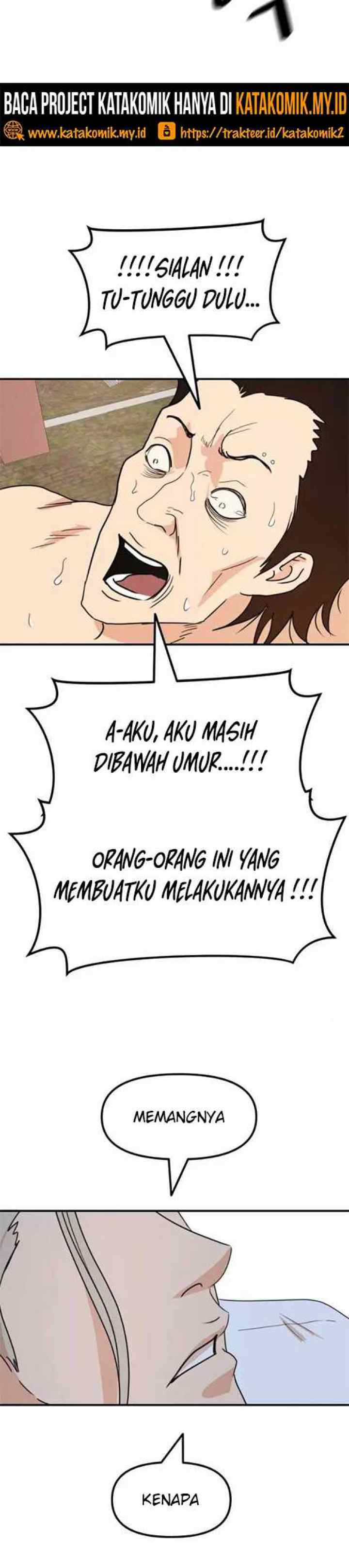 Guard Pass chapter 52.1 halaman 7