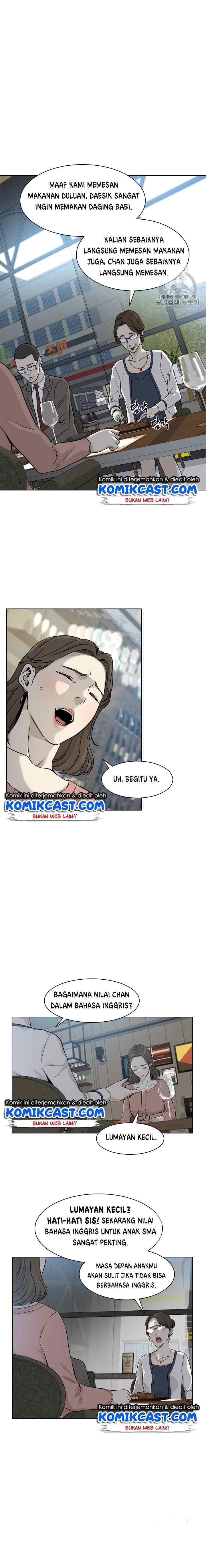 God of Blackfield chapter 12 halaman 8
