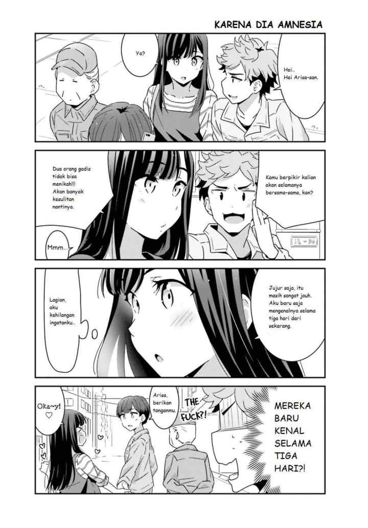 Akarui Kioku Soushitsu chapter 2 halaman 6