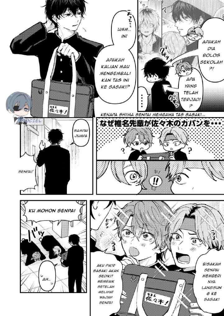 Dameo To Yaba Otoko chapter 7 halaman 7
