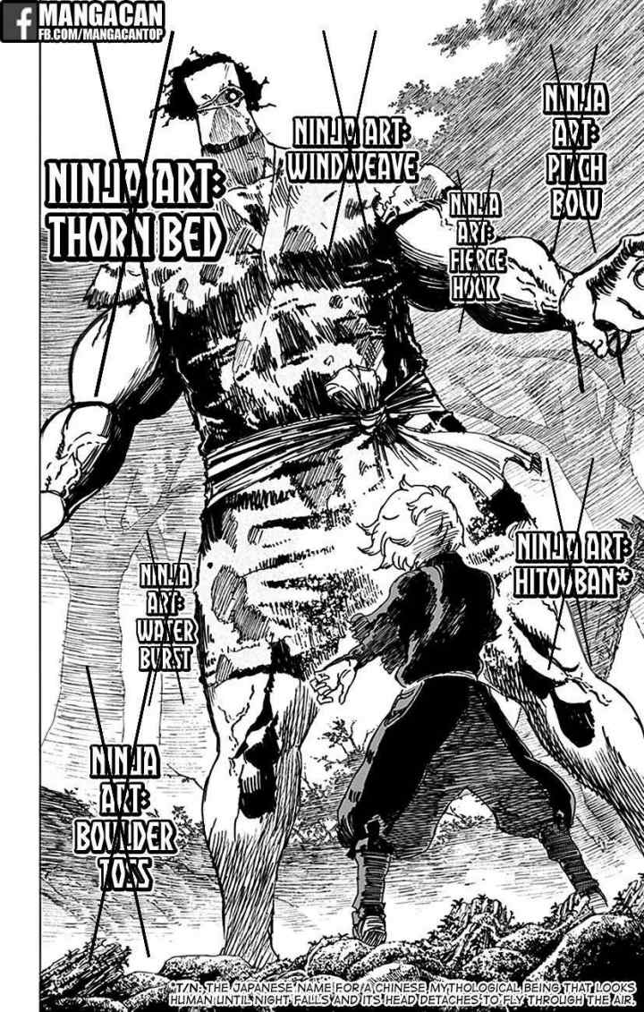 Jigokuraku chapter 13 halaman 12