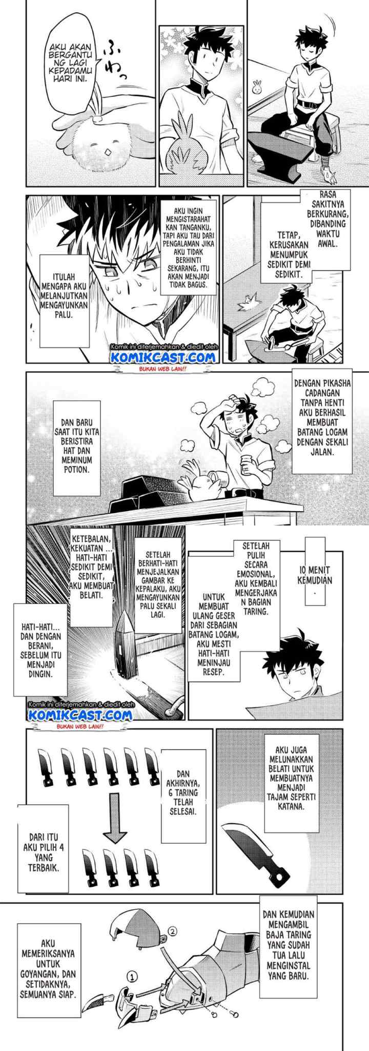 Toaru Ossan no VRMMO Katsudouki chapter 39 halaman 11