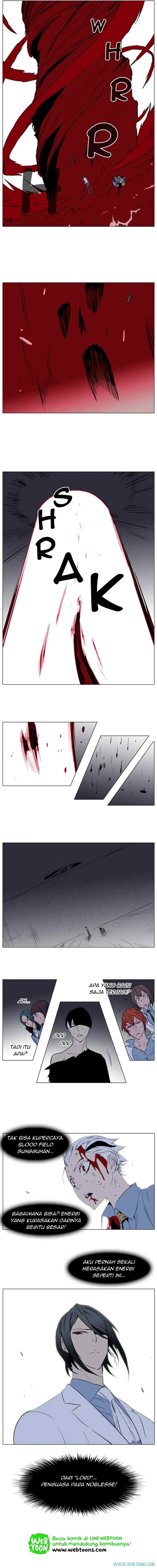 Noblesse chapter 136 halaman 5