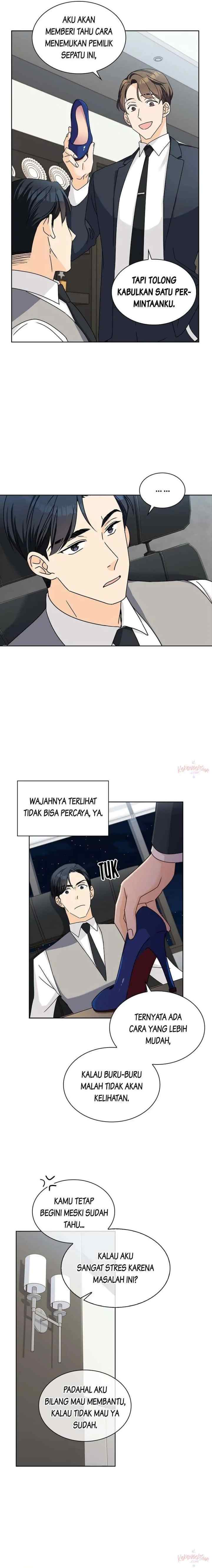 I'm in Love (INO) chapter 4 halaman 14