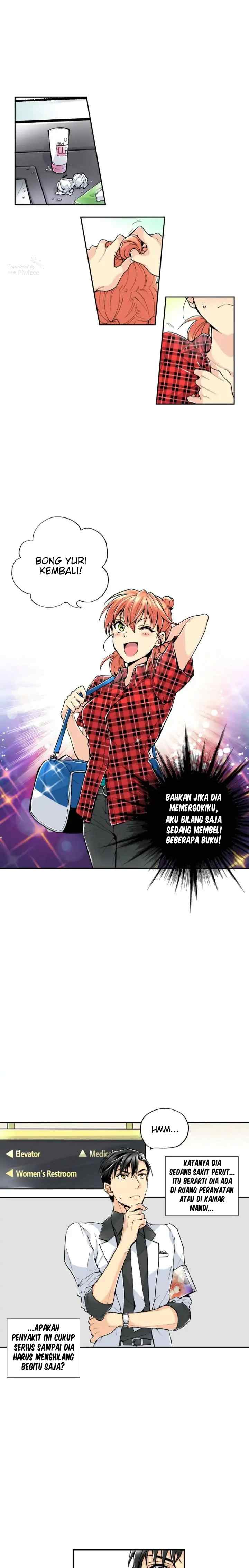 Safari Romance chapter 18 halaman 9