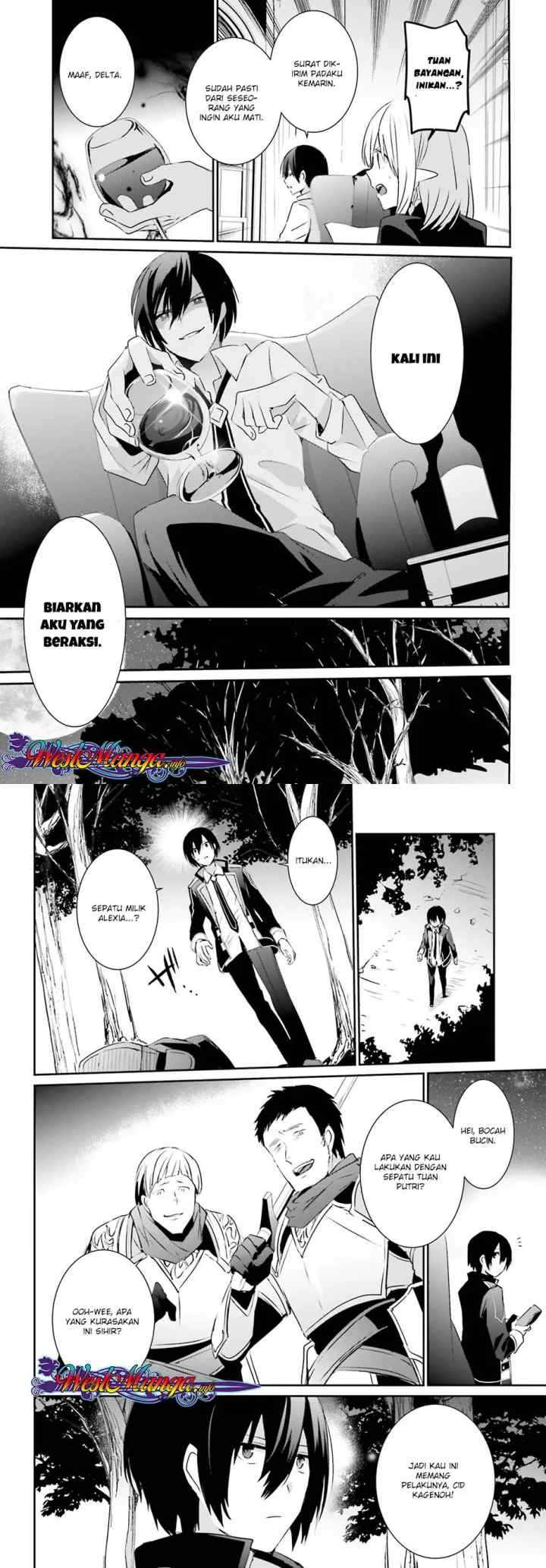 The Eminence in Shadow chapter 4 halaman 16