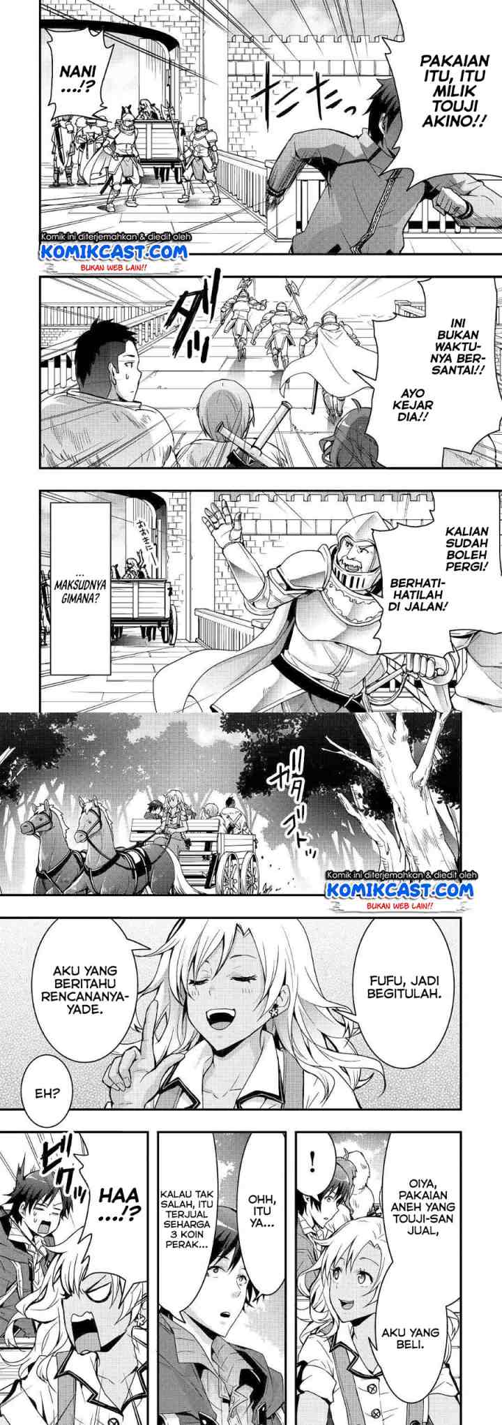 I will Live Freely in Another World with Equipment Manufacturing Cheat chapter 3 halaman 7