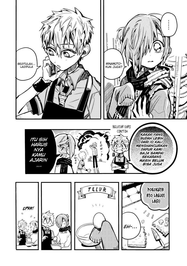 Houkago Shounen Hanako-kun chapter 20 halaman 6