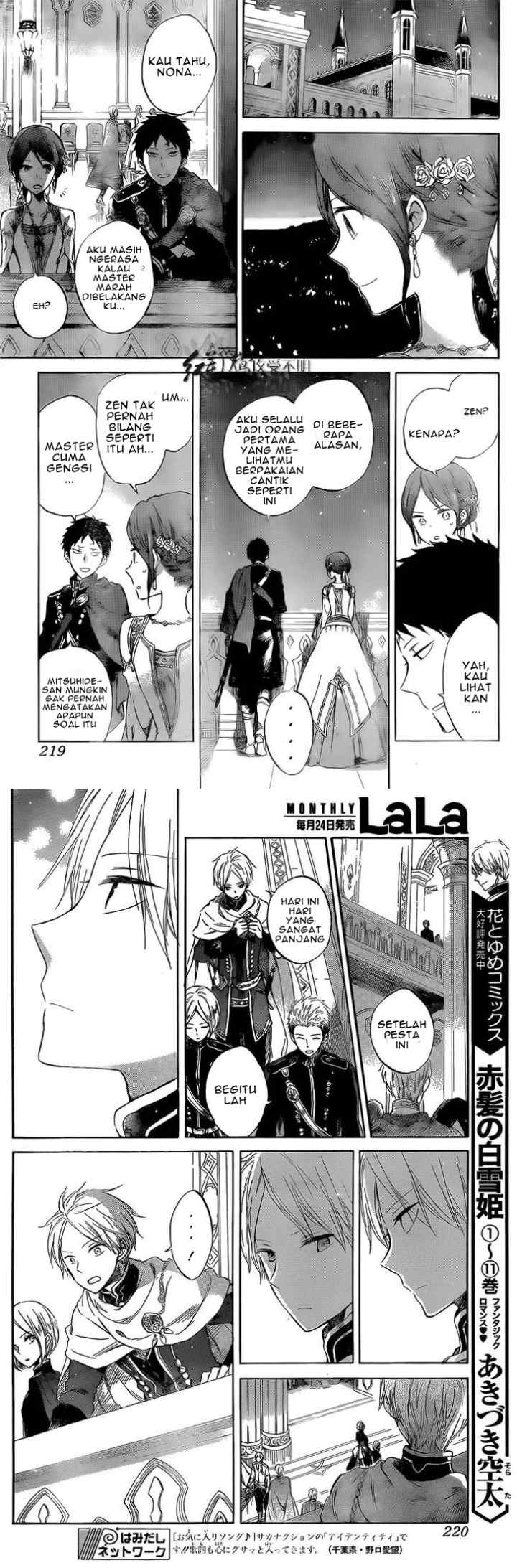 Akagami no Shirayukihime chapter 52 halaman 5