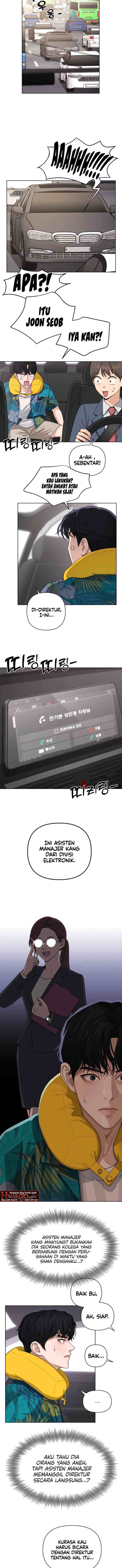 Lee Seop's Love chapter 1 halaman 12