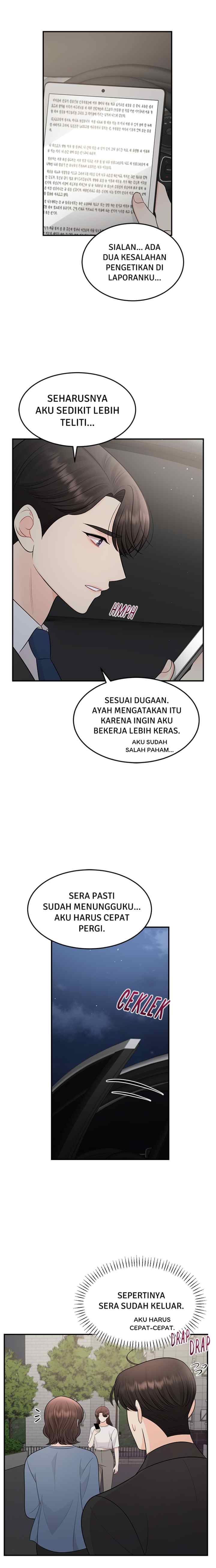 Awkward With My Boss chapter 68 halaman 17