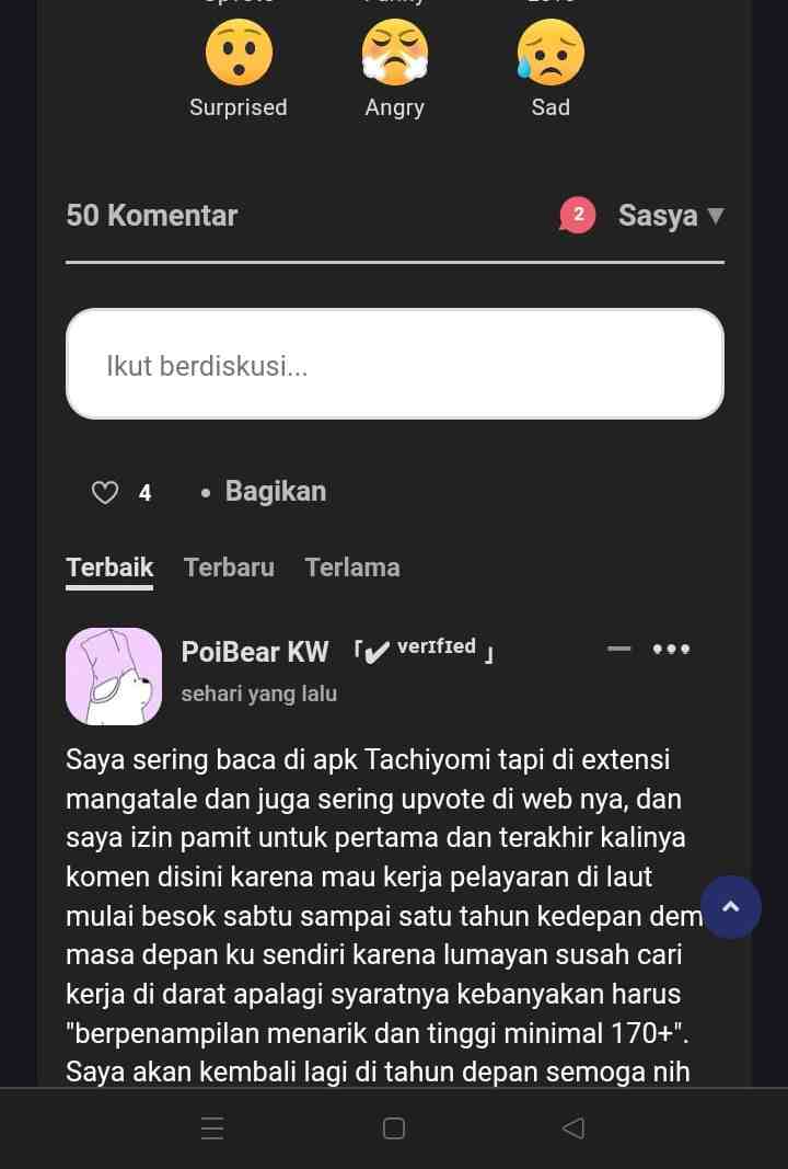 Be the Actor chapter 40 halaman 13