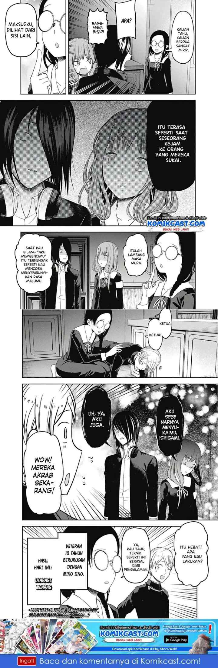 Kaguya-sama wa Kokurasetai: Tensai-tachi no Renai Zunousen chapter 103 halaman 10