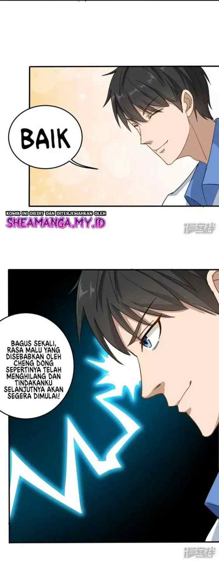 School Flower Master chapter 6 halaman 12