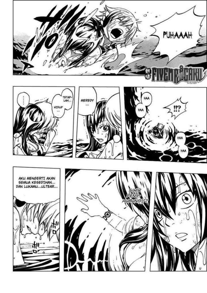 Fairy Tail chapter 250 halaman 15