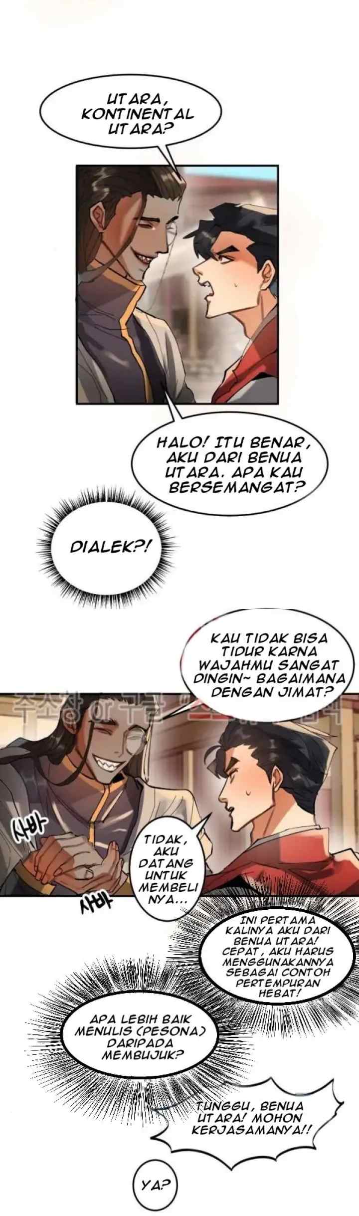 Daemuljeon chapter 7 halaman 13