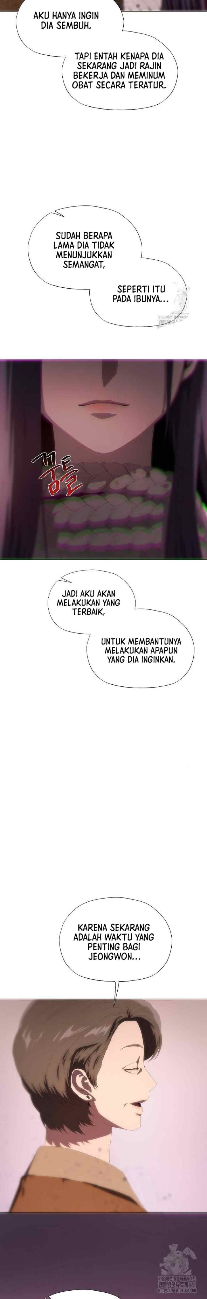 I'm Stuck In A Crazy Drama chapter 30 halaman 15
