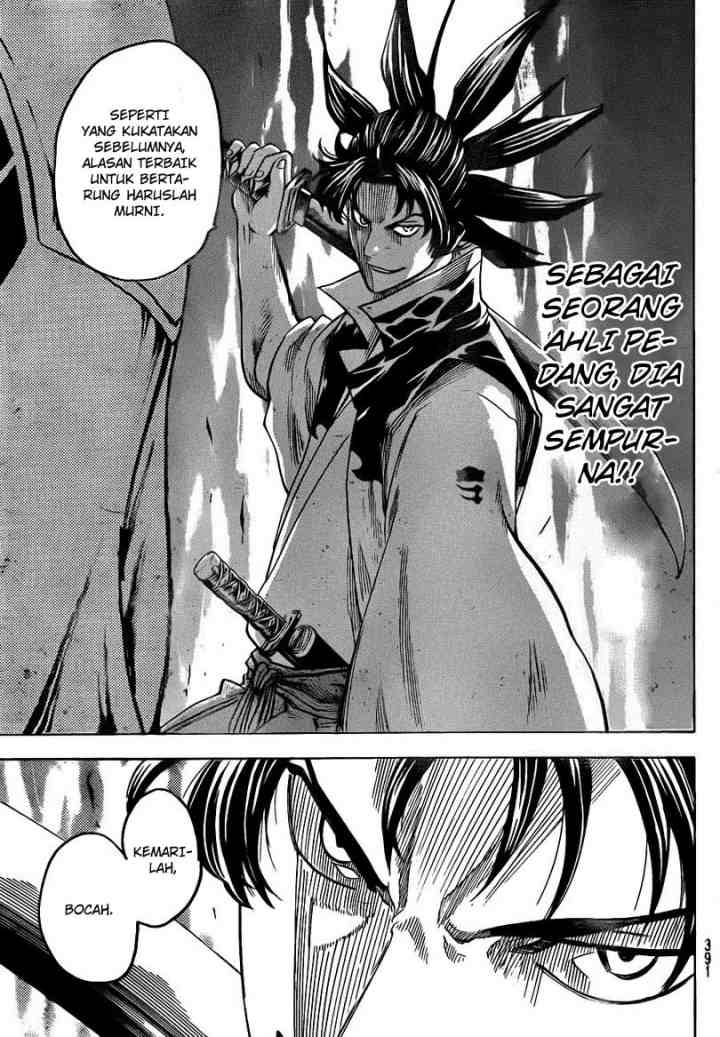 Gamaran chapter 132 halaman 4