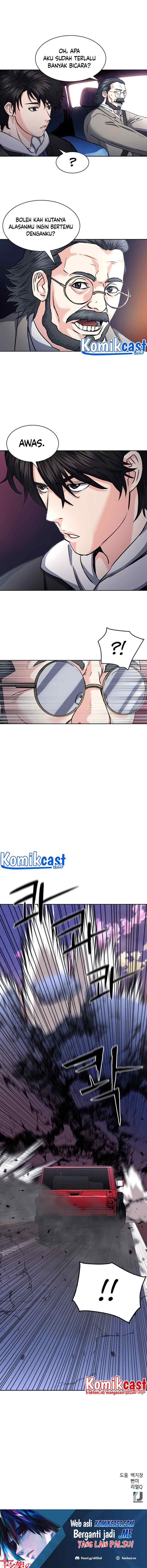 Seoul Station Druid chapter 61 halaman 19