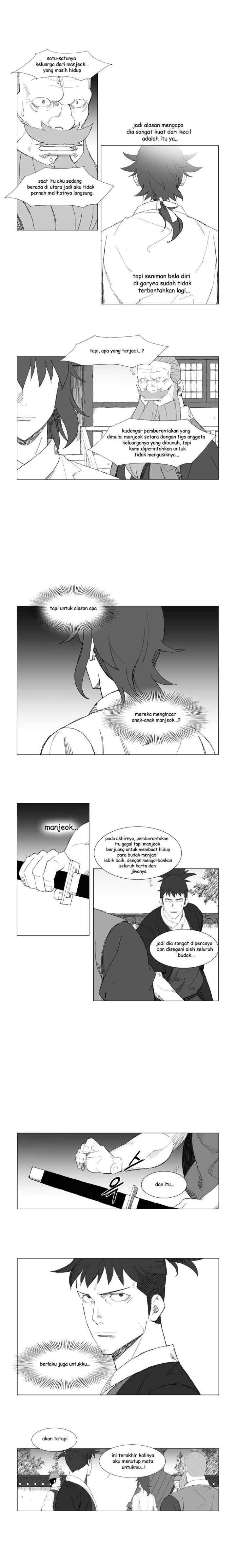 Mujang chapter 78 halaman 5