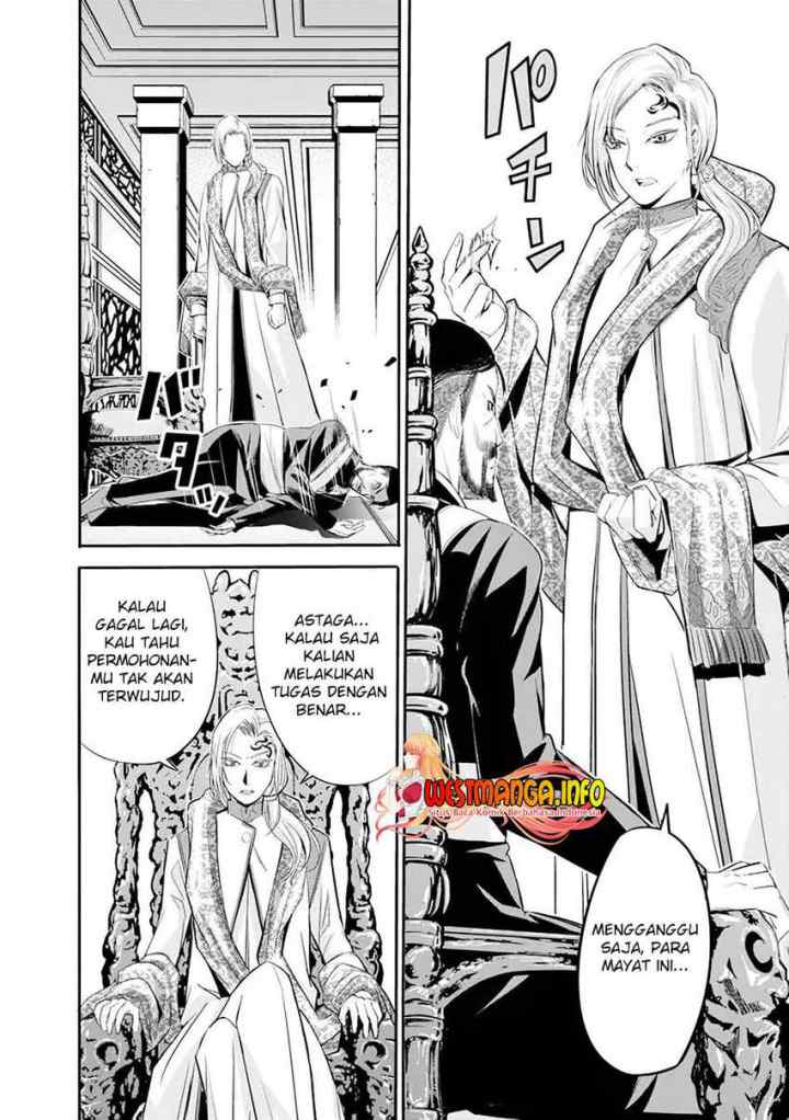 Uragirareta S Rank Boukensha no Ore wa, Aisuru Dorei no Kanojora to Tomoni Dorei dake no Harem Guild o Tsukuru chapter 36 halaman 15
