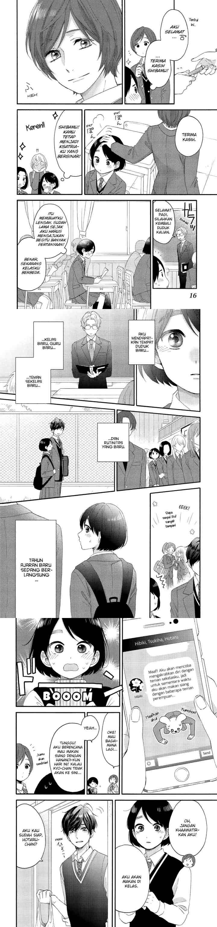 Hananoi-kun to Koi no Yamai chapter 17 halaman 6