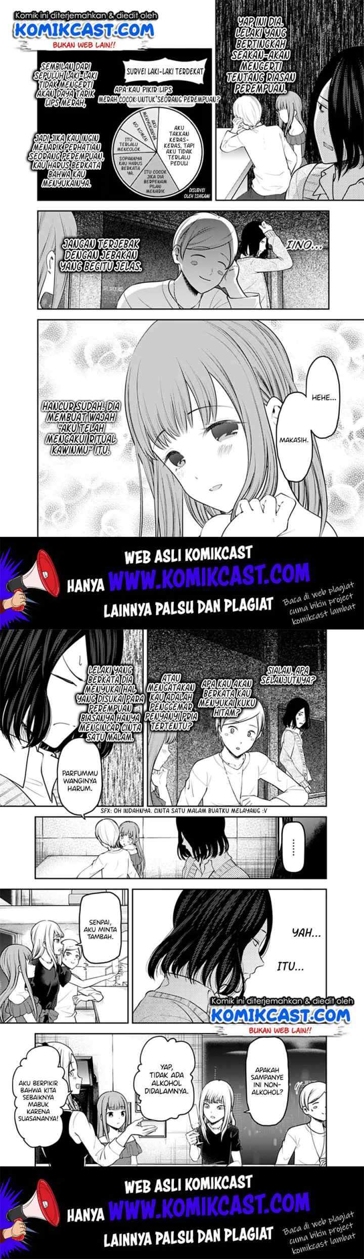 Kaguya-sama wa Kokurasetai: Tensai-tachi no Renai Zunousen chapter 154 halaman 4