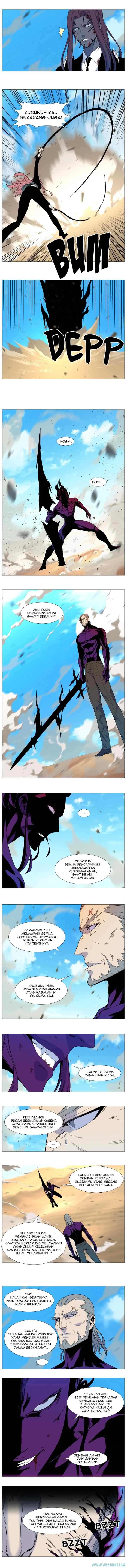 Noblesse chapter 535 halaman 6