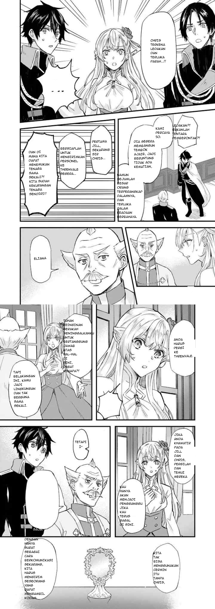 My Sister Told Me to Give Up My Fiancé chapter 17 halaman 13
