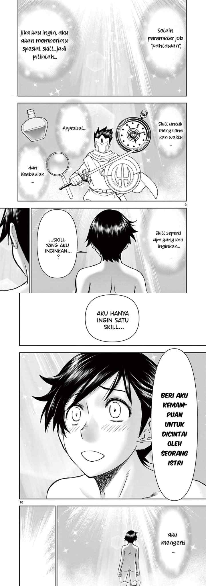 Isekai Furin ll ~Michibika Reshi Hitodzuma Tachi to Bukiyo Tensei Yuusha~ chapter 1 halaman 5