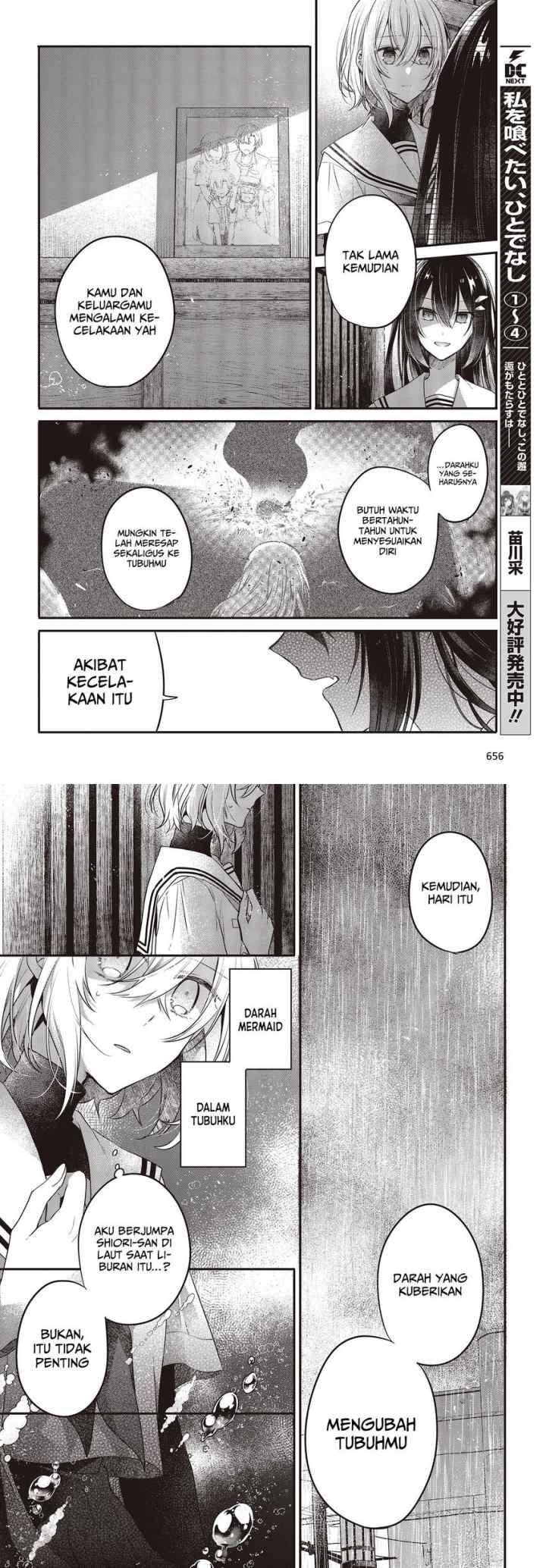 Watashi o Tabetai, Hitodenashi chapter 21 halaman 7