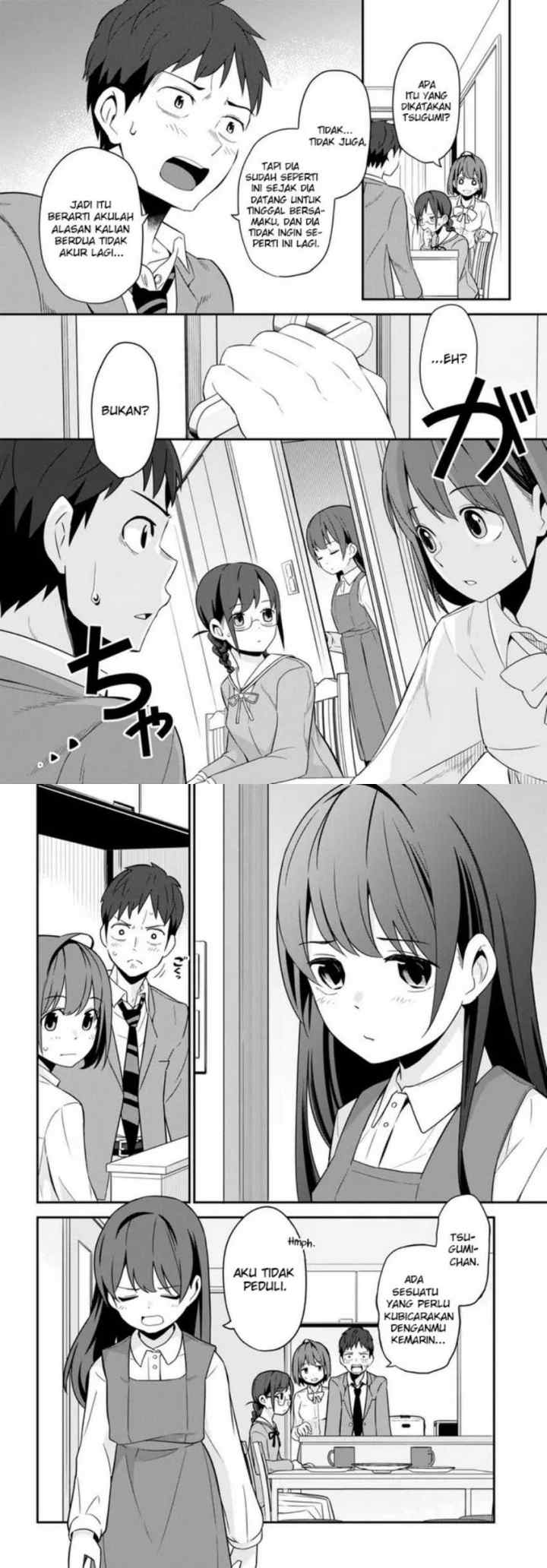 Imouto ni Kiiteminai to chapter 3 halaman 14