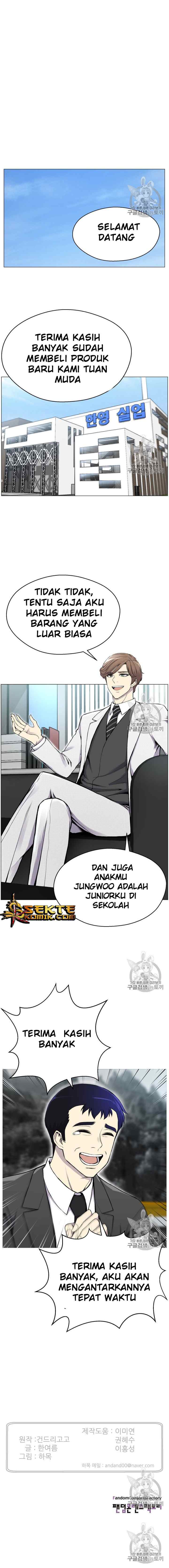 Reverse Villain chapter 29 halaman 11