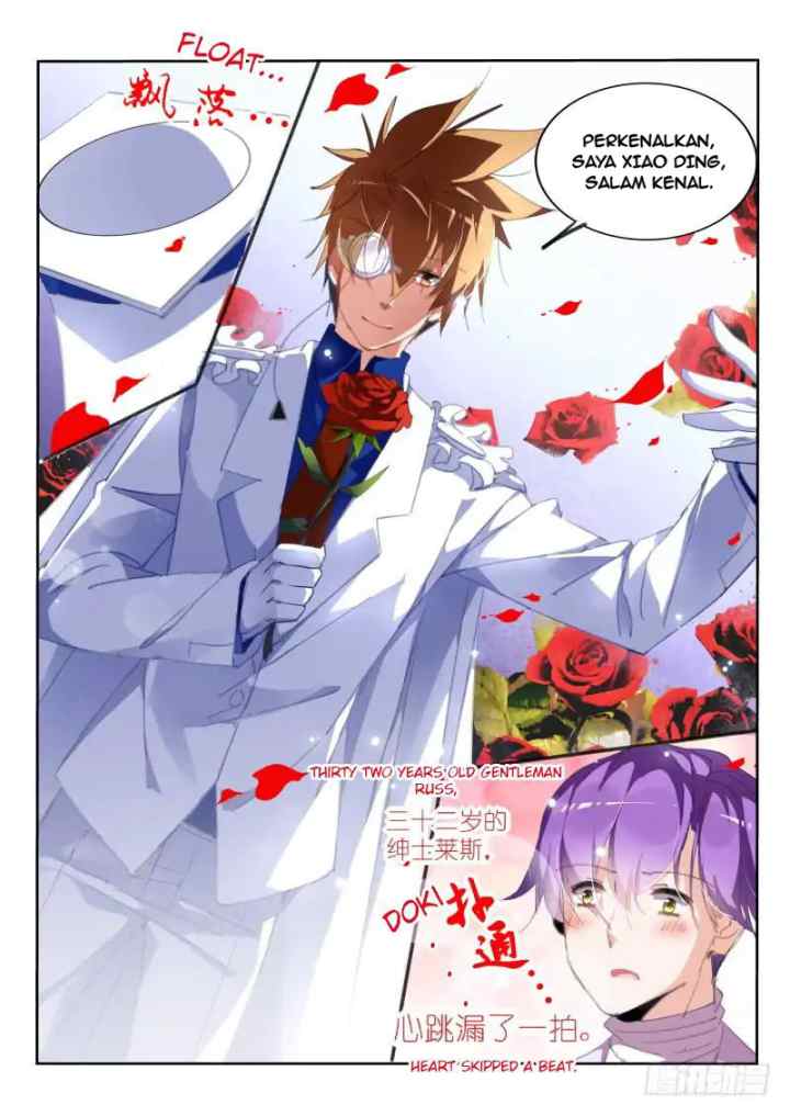 Demon Spirit Seed Manual chapter 221 halaman 11