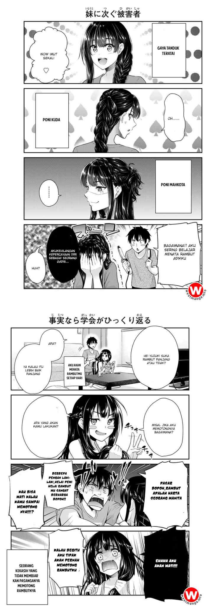 Fechippuru Bokura no Junsuina Koi chapter 1 halaman 11