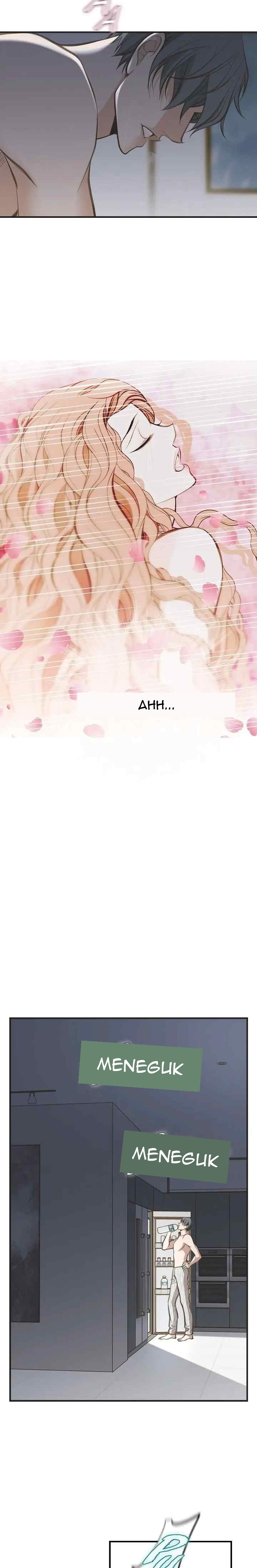 Survival Marriage chapter 11 halaman 4