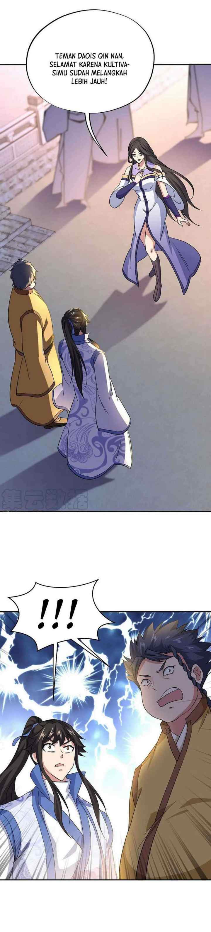Peerless Soul (Peerless Battle Spirit) chapter 271 halaman 6